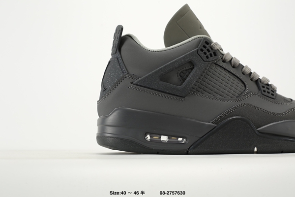 ナイキ靴背面デザイン